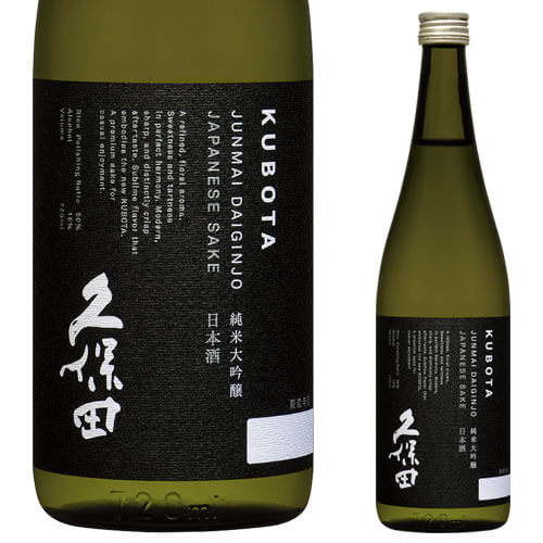  peark　久保田　 黒 日本酒 720ml 専用箱付き 久保田 純米大吟醸 ｜ 蔵元直送 ｜ 朝日酒造オンラインショップ