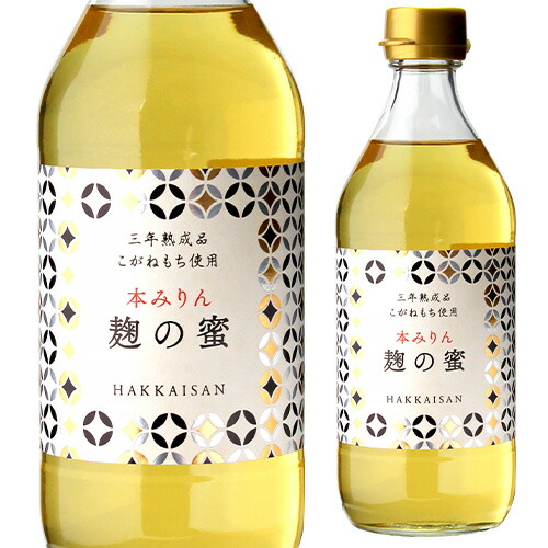 みりん Amazon.co.jp: 宝酒造 タカラ純米本みりん ペット [ 味醂 300ml