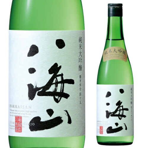 八海山純米大吟醸 楽天市場】【300円OFFクーポン＆全品3倍(9/1～2日10時迄