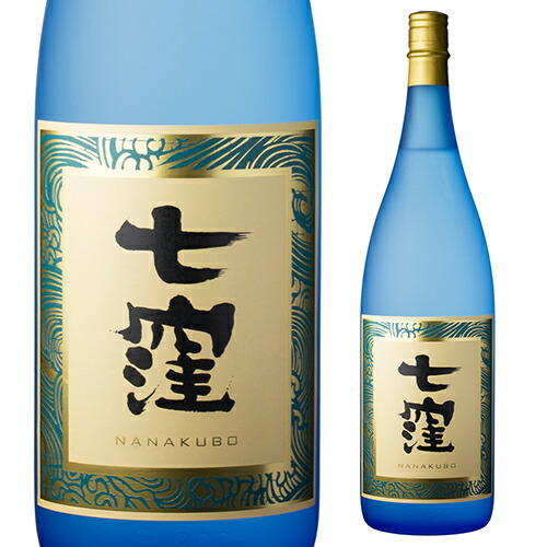 ユーリカ　　　　　　　　　　焼酎6本 YAKUSAKE」 Gift001 | YAKUSAKE通販サイト
