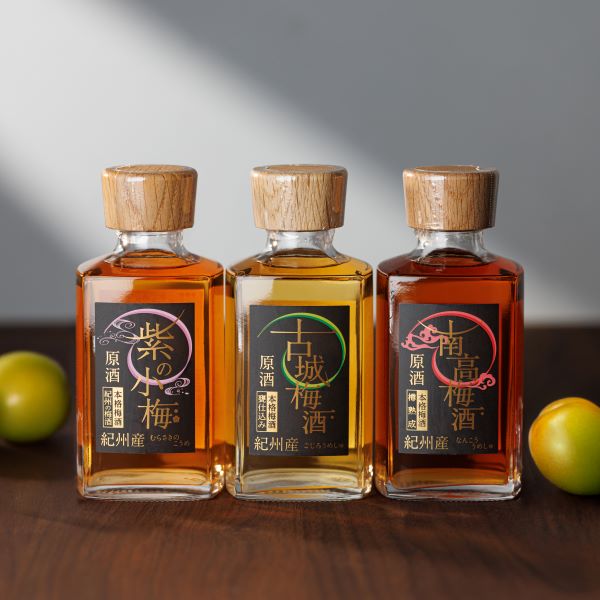 紀州産本格梅酒原酒 200ml×3本セット【送料無料】 母の日