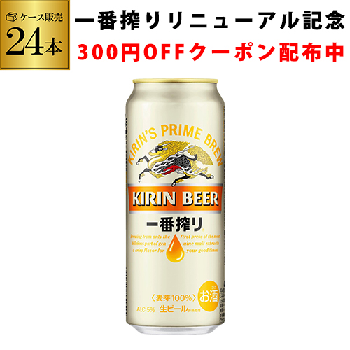 ビール500ml分のアルコールを分解するのに何時間かかるか知ってる 旦那はアルコール依存症 我慢 自己犠牲から抜け出し 自分を幸せにする方法