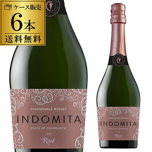 Amazon.co.jp: スパークリングワイン インドミタ エスプマンテ