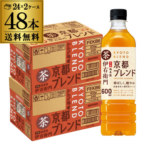 楽天市場】送料無料 サントリー 伊右衛門 京都ブレンド 600ml×24本 1