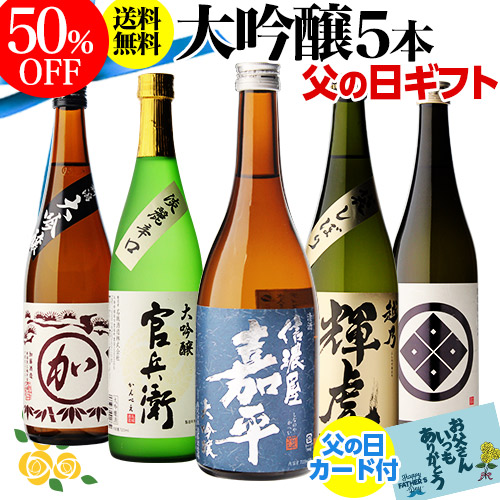 楽天市場】あす楽 時間指定不可 《パック》黒霧島 本格芋焼酎25度 1.8L ...