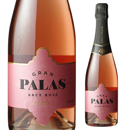【楽天市場】【P3倍 3/10限定】グランパラス カヴァ ブリュット ロゼ 750ml スペイン 辛口 スパークリングワイン 長S:お酒の専門