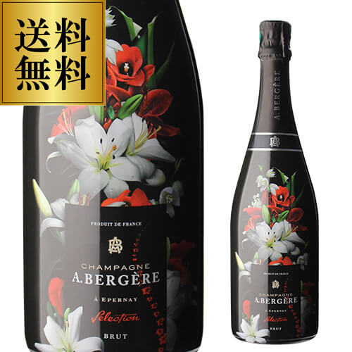 フランス シャンパーニュ A ベルジェール A. ベルジェールキュヴェ フルール ブラン ド ブラン ブリュット