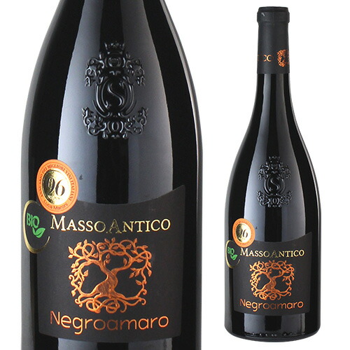 楽天市場】送料無料 ススマニエッロ サレント [2024] ボッカンティーノ