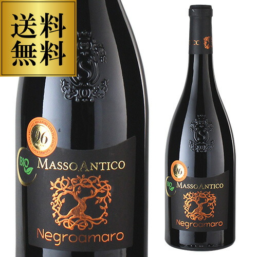 絶妙なデザイン マノ ア マノ 750ml 送料無料 スペイン 赤ワイン 12本セット 赤ワイン Moderncare Org