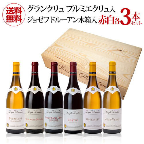 Joseph Drouhin　ワイン　セット 楽天市場】【木製化粧箱2本入】メゾン ジョゼフ ドルーアン / マコン