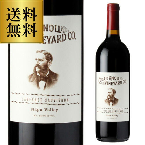 楽天市場】パルマッツ ヴィンヤード / セダル クノール ヴィンヤード