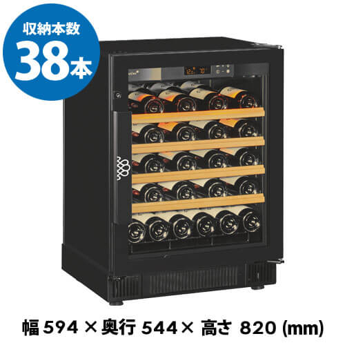 楽天市場】正規品 ユーロカーブ EuroCave ヴィエイテック V059M 収納38 