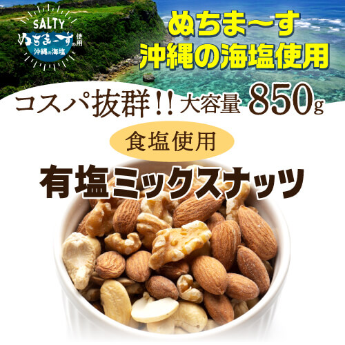 画像ファイル