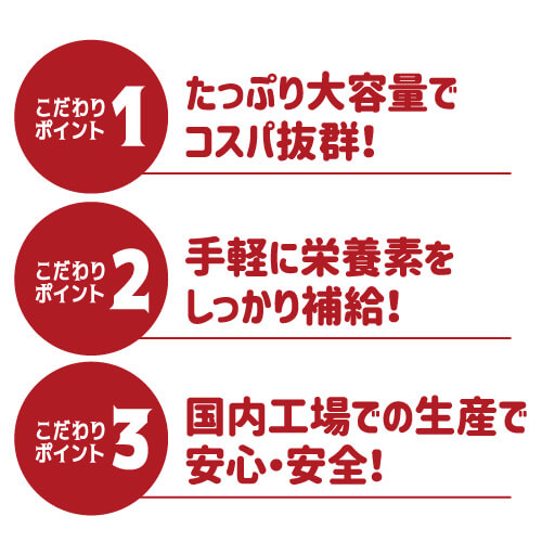 画像ファイル