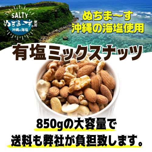 画像ファイル