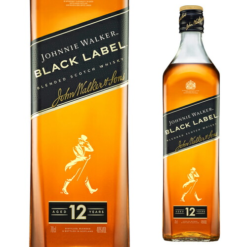 楽天市場】ヘネシー XO 40度 700ml 箱無し[hennessy][ブランデー