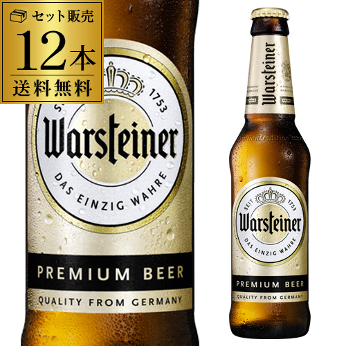 楽天市場】スペインビール飲み比べセットエストレージャ ダム