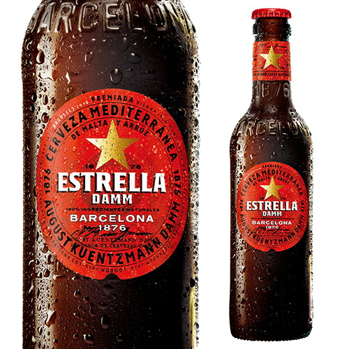 2024年12月】我が家おすすめのタイビール (LEO:SUPREME