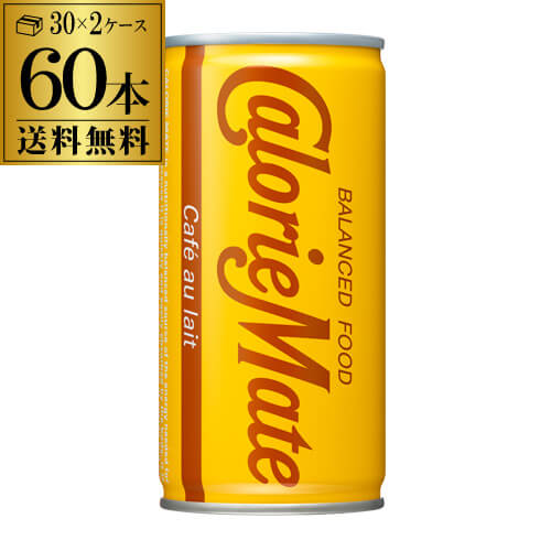 2026父の日特集