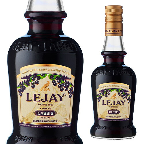 【在庫あり/即出荷可】 楽天市場】ルジェ クレーム・ド・カシス 700ml liq_LEJAY_YLJC2 その他