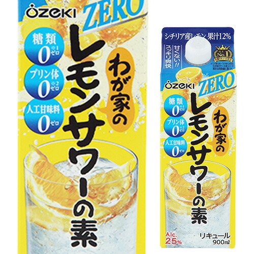 4)格安！アサヒ「樽ハイ倶楽部レモンサワ一の素 1800ml」の6本セット 17) 格安！アサヒ「樽ハイ倶楽部レモンサワ一の素 1800ml」の6本