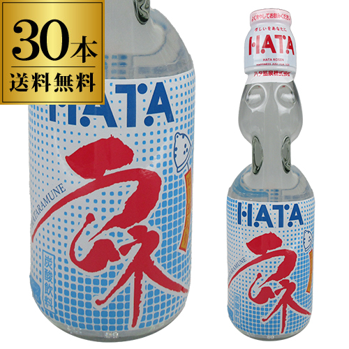 ラムネ様 楽天市場】【鈴木鉱泉】ことぶき 瓶ラムネ 200ml×30本(1箱