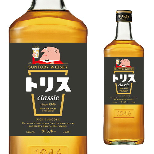 楽天市場】ふんわり鏡月 うめ16度 700ml[サントリー][ 鏡月