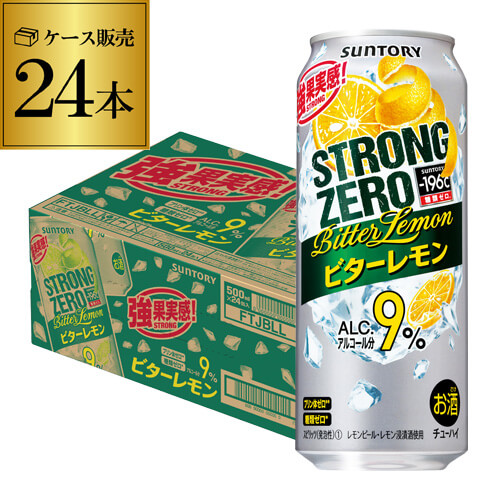 【楽天市場】【全品P3倍 3/18限定】【送料無料】【500ml】【-196