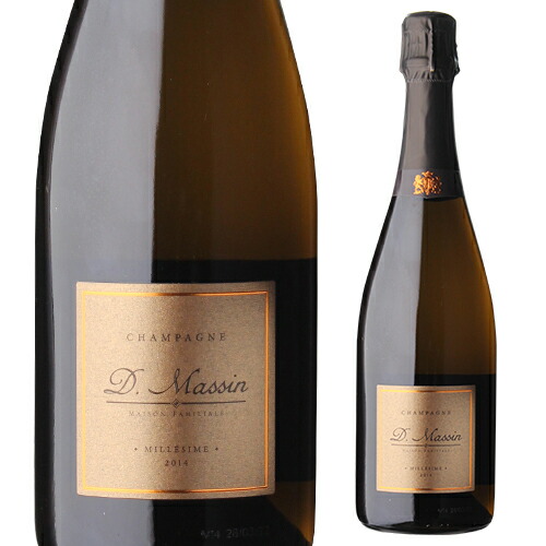 シャンパン（ビンテージ）　ワイン2本　まとめ売り　ドミニク・マサン2012 425644_m.jpg
