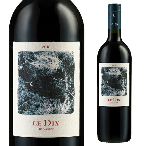 楽天市場】ポルコ ティント[長S] 赤ワイン : お酒の専門店 リカマン