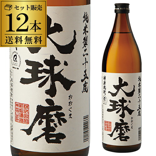球磨焼酎 大球磨 純米製二十五度 900ml 12本販売 熊本県 恒松酒造本店送料無料 米焼酎 こめ焼酎 25度 5合瓶 おおくま 減圧蒸留 白麹 長S｜お酒の専門店　リカマン店