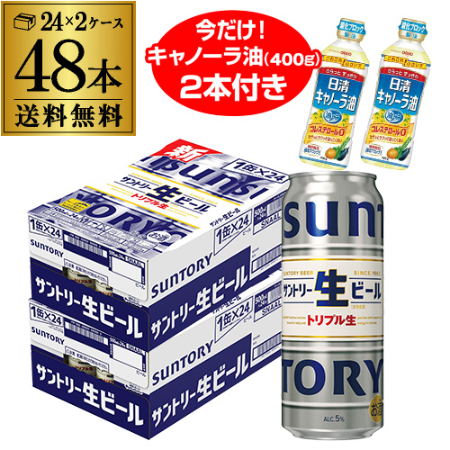 楽天市場】【全品P3倍 3/15限定】【300円オフクーポン取得可！条件あり