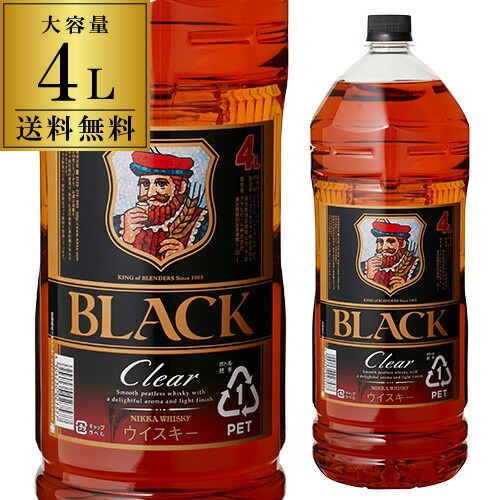 ザ　ニッカ　THE NIKKA Tailored 700ml 43% ウイスキー 楽天市場】ザ・ニッカ・テイラード 700ml 43度 箱付 The Nikka