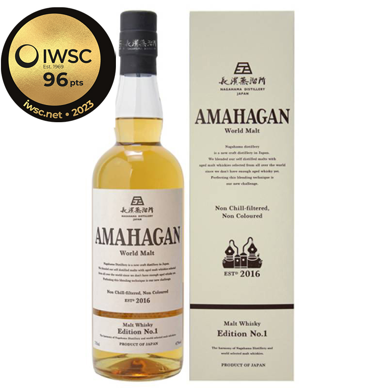 長濱蒸留所 アマハガン5周年AMAHAGAN 5th Amazon.co.jp: 長濱蒸留所 AMAHAGAN ワールドモルト Edition 5th