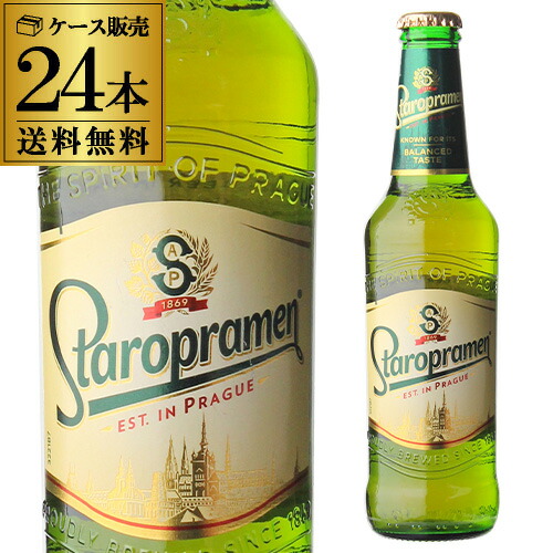 楽天市場】レオ ビール330ml 瓶×24本ケース 送料無料発泡酒 輸入ビール