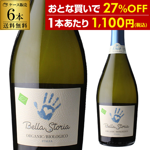 楽天市場】ソーヴィニヨン ブラン 2020 or 2022 ヴィルボワ 750ml