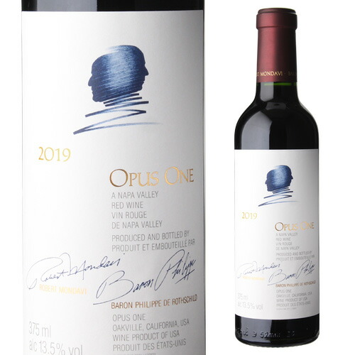 楽天市場】オーパス ワン / オーパス ワン [2011] 375ml・赤 ハーフ