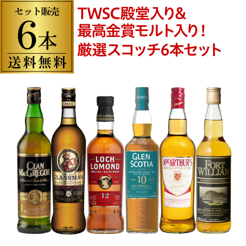 楽天市場】【全品P2倍 12/4 20時〜12/5限定】【ママ割エントリーP2倍