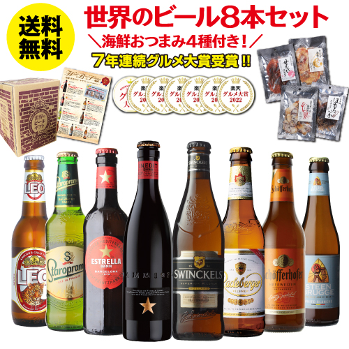 楽天市場】送料無料 芋焼酎 岳宝 星霜蔵 紅はるか 甕壷七年熟成 35度