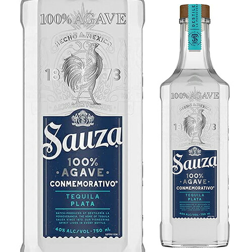 1800 Añejo テキーラ 40%7本 クエルボ アネホ1800 40° 750ml テキーラ スピリッツ Jose