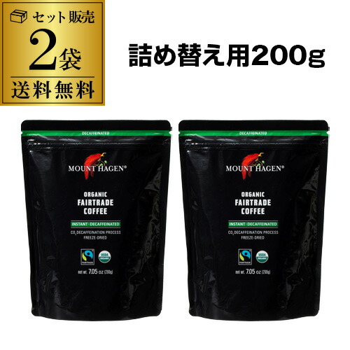 楽天市場】【1/25限定！抽選で最大100%ポイントバック】MOUNT HAGEN