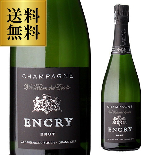 【未開栓】フィリップ・ゴネ ブラン・ド・ブラン 750ml シャンパン 未開栓】フィリップ・ゴネ ブラン・ド・ブラン 750ml シャンパン