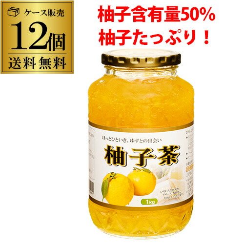 【ケース買いがお得】ゆず茶 1kg 12個 柚子茶 ユズ茶 韓国産 韓国 はちみつ 蜂蜜 ジャム 韓国料理 大同 虎S｜お酒の専門店　リカマン店