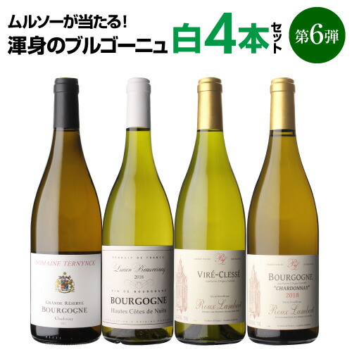 楽天市場】【最安値挑戦中】1本あたり2,470円(税込) 送料無料 シャブリ