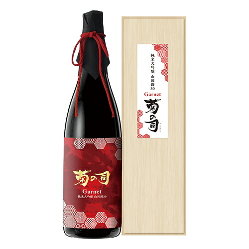 ⑤当店最高クラスの日本酒ギフト！