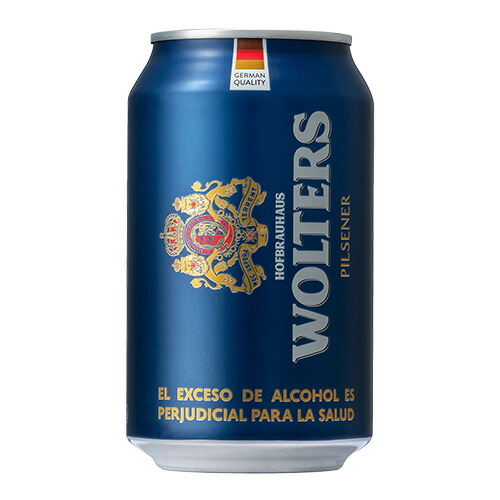 レーベンブロイドイツビールショップディスプレイ ウォールライト】 1980s 