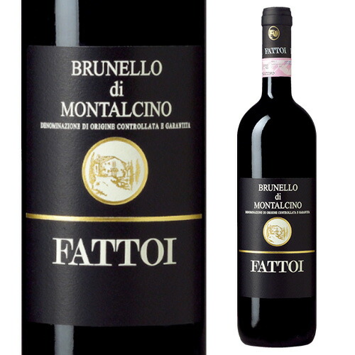 楽天市場】ブルネッロ ディ モンタルチーノ ネグリジェ [2013]アンナ