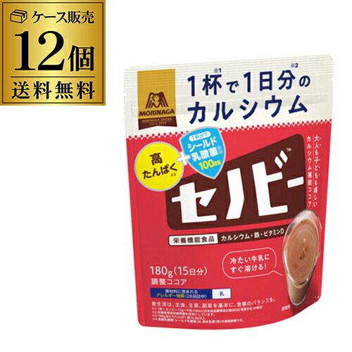 【ケース販売】森永製菓 セノビー 180g 12個 森永 morinaga 栄養機能食品 ITO