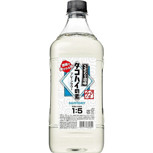 サントリー タコハイ　プレーンサワー　500ml 48本セット Amazon.co.jp: サントリー こだわり酒場 のタコハイ プレーン