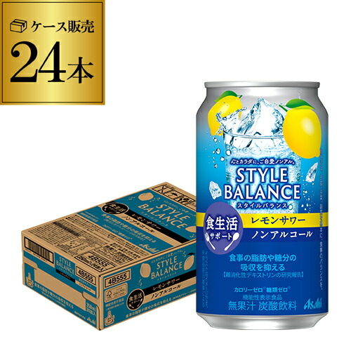 レモンさま専用 家庭用食品ブランド うれし野ラボが“三重採れ”の食材を 使用した